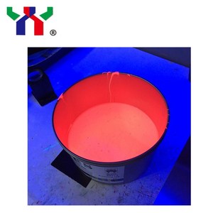 Sicherheits siebdruck UV unsichtbare Tinte rote Farbe
