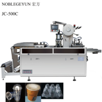 JC-500C Otomatik plastik bardak kapağı termoform makinesi