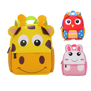 <span class=keywords><strong>Mochila</strong></span> Escolar Divertida con Diseño de <span class=keywords><strong>Jirafa</strong></span>, Bolsa Infantil con Diseño de Animales del Zoológico - Product Image 3