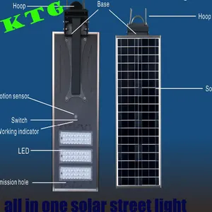 Village Vert Rond Tout En Une Lumière Solaire rue Réverbère Solaire Tout en un Solaire LED Réverbère 50 W 60 W 70 W 80 W 90 W 120 W