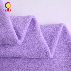 अनुकूलित डबल पक्षीय ब्रश सस्ते ध्रुवीय ऊन कपड़े - Product Image 5