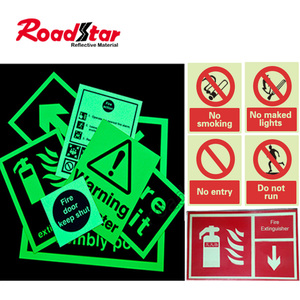 זוהר זוהר בחושך ויניל רול מותאם אישית עבור שלט יציאה - Product Image 3