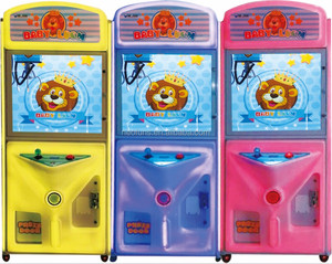 <span class=keywords><strong>Coin</strong></span> Operated Bébé Lion Griffe Machine/Pas Cher Jeux D'arcade Pour Vente/Griffe Grue Distributeurs Automatiques Pour vente - Product Image 3