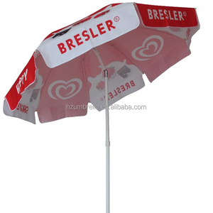 랑네즈 로드 아이스크림 비치 파라솔 야외 파라솔 - Product Image 1