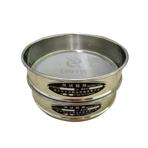 Tamis de Test Standard en laiton, fil de 1 5 10 microns - Product Image 1