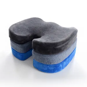 Seat Back Cushion Coccyx Seat Cushion Comfortable Square Shape Office Knitted Memory Foam Gel Pillow Donut Cushion U-shape