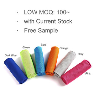 <span class=keywords><strong>Serviette</strong></span> rafraîchissante instantanée non tissée, absorbante, à séchage rapide, imprimée réactif avec logo personnalisé, pour le sport, la gym et les voyages (vente en gros) - Product Image 3