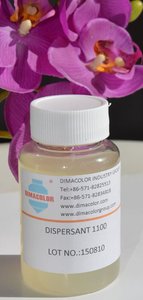 <strong>DISPERSANT</strong> 1100 <strong>BYK</strong> 110 CIBA EFKA4010 - Product Image 4