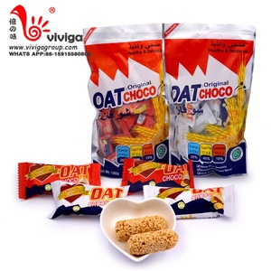 Bán Nóng 180Gram Yến Mạch Choco Bánh Quy Halal Bột Yến Mạch Thanh Sô Cô La Để Bán