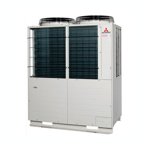 Système multi-unités à onduleur VRF haute performance KXZ - Product Image 1