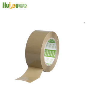 Général Utilisé à motifs bop ruban d'emballage en vrac - Product Image 4