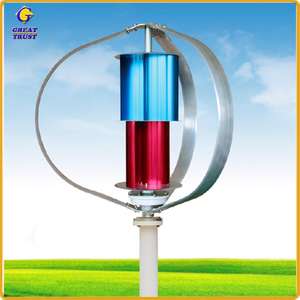 Nouveau design anti-corrosion <span class=keywords><strong>bateau</strong></span> générateur 6kw éolienne à axe vertical prix à vendre avec de haute qualité - Product Image 5