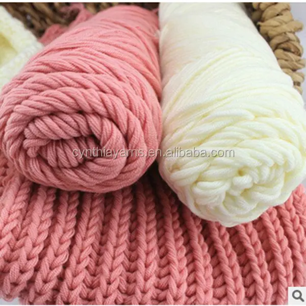 Cynthia fil de coton de lait doux fil de crochet mercerisé de coton et fil