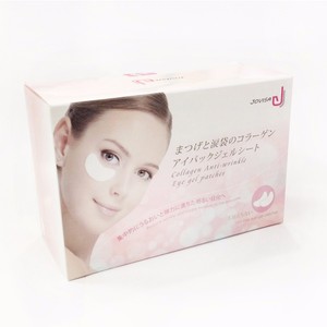 Under Lash Hidratante Nutritivo Colágeno Mascarilla para ojos Parche para extensiones de pestañas Premium Almohadillas para ojos - Product Image 5