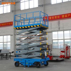 Skyescaliers — plateforme de levage de ciseaux, 6-18m, mobile <span class=keywords><strong>skyjack</strong></span>, à vendre, livraison gratuite
