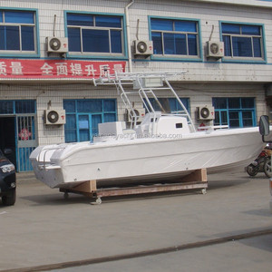Le plus récent <span class=keywords><strong>bateau</strong></span> à cabine à bas <span class=keywords><strong>prix</strong></span> de haute qualité et léger à la mode pour la pêche et le divertissement - Product Image 4