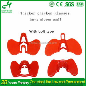 Diferentes tipos de vasos de pollo evitan picotear para casa de pollo con buen precio - Product Image 5