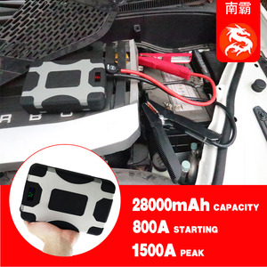 Автомобильный стартер 1500 а пик 28000 мАч сверхмощный портативный автомобильный стартер - Product Image 6