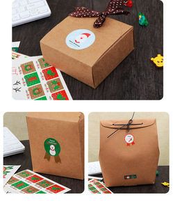 Piccolo MOQ a buon mercato all'ingrosso personalizzato stampa panetteria sigillo bottiglia etichetta antimanomissione <span class=keywords><strong>adesivi</strong></span> pacchetto alimentare per sacchetto di pane al forno e scatola di torta - Product Image 2