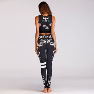 공장 도매 사용자 정의 두 조각 여자 성숙한 여성 요가 레깅스 바지 - Product Image 3