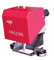 Hbs Naambord Vin Nummer Dot Peenengraving Marker Machine/Dot Pin Markering Voor Metal Aluminium Messing Staal Plastic Onderdelen