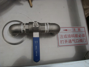 Contenitore per serbatoio IBC quadrato in acciaio inossidabile liquido usato olio di palma/cioccolato/miele con rivestimento riscaldante/rinfrescante - Product Image 6