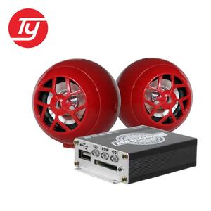 <span class=keywords><strong>Mp3</strong></span> bangla âm thanh bài hát miễn phí tải về xe máy <span class=keywords><strong>mp3</strong></span> hệ thống báo động - Product Image 5