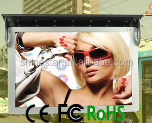 4G WIFI网络21.5 “22” 英寸发光二极管液晶总线标牌图腾广告播放器显示器，带安装支架 - Product Image 4