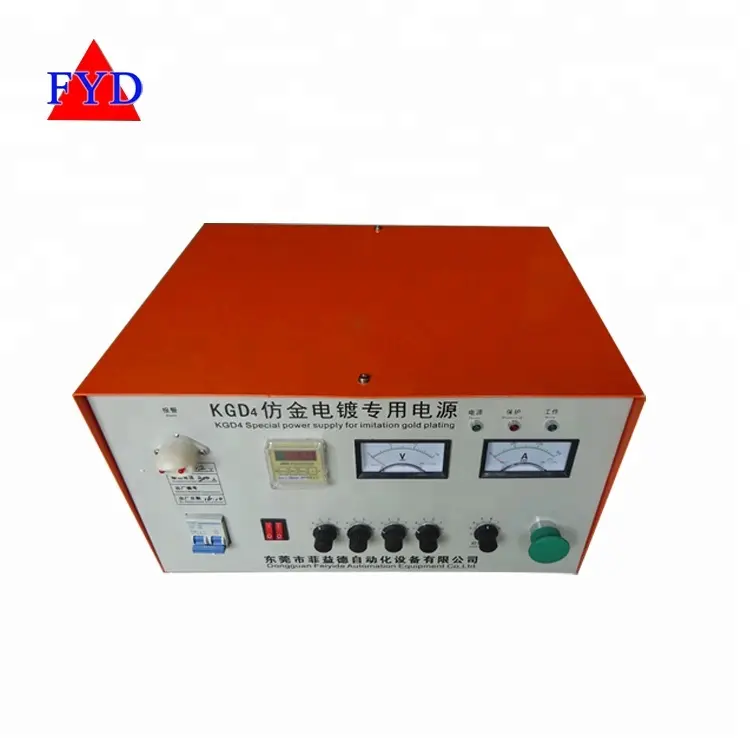 Feiyide AC/DC 12V Plating Rectifier for Jewelry Gold Rhodium Plating