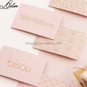 จดหมายโรแมนติกที่กำหนดเองพิมพ์ของขวัญขอบคุณการ์ดพับกระดาษการ์ด - Product Image 1