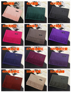 Wogedesign ผ้าคลุมไหล่ผ้าแคชเมียร์ให้ความรู้สึกหรูหราคลาสสิกสำหรับผู้หญิงผ้าพันคอผ้าพันคอผืนใหญ่ผ้าทอลายทแยงสำหรับฤดูหนาว - Product Image 6