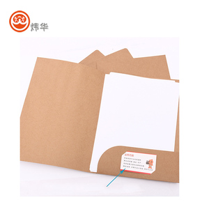 Thời Trang Thân Thiện Với Môi Giá Rẻ A4 Kích Thước Giấy Kraft Thẻ Kinh Doanh Bao Bì Tài Liệu Tập Tin Thư Mục - Product Image 5