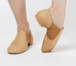 7000042 Busana Tari <span class=keywords><strong>Jazz</strong></span> Sepatu Balet Flat Grosir - Product Image 3