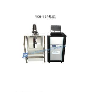 Venta de fábrica VSM para medición de campo magnético de laboratorio Foner magnetómetro instrumento de enseñanza magnetómetro de muestra vibratoria - Product Image 4