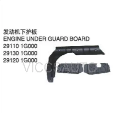 OEM 29110 1G000 29130 1G000 29120 1G000 FOR KIA RIO 2005 AUTO CAR ENGINE UNDER GUARD BOARD