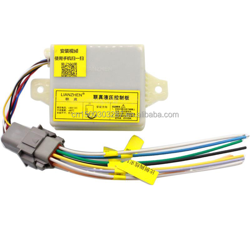 Универсальный контроллер насоса ecu, контроллер Экскаватора volvo vecu