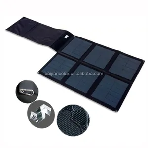 Portable Miasole CIGS Cell Solar Energy For Hiking, Biking, Climbing, Hiting The Road, 4WD Camping