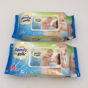 Komfy étoiles bébé lingettes 80 pcs avec couvercle bébé papier - Product Image 3