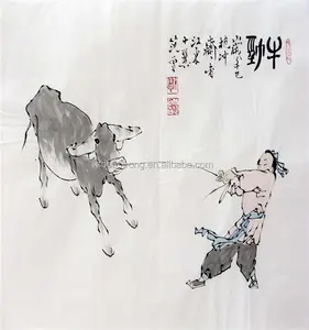 筆記と描画のための伝統的な中国のスアン紙