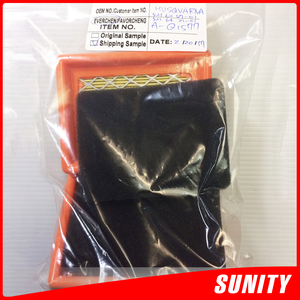 เครื่องกรองอากาศในสวนที่มีประสิทธิภาพสูงไต้หวัน sunity ผู้ผลิต - Product Image 3