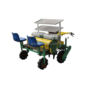 Extracteur d'oignon monté, machine <span class=keywords><strong>de</strong></span> plantation <span class=keywords><strong>de</strong></span> tomates et <span class=keywords><strong>de</strong></span> gingembre, à <span class=keywords><strong>prix</strong></span> utilisé - Product Image 4