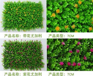 <span class=keywords><strong>F</strong></span>-3165 工厂批发植物墙壁草的人造爬行 - Product Image 6