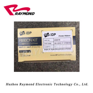IDP 스마트 659378 SS-IDDC-P-HYMCKO 하프 패널 YMCKO 컬러 리본-350 인쇄, 스마트 51 및 31 시리즈 ID 카드 프린터 작업용