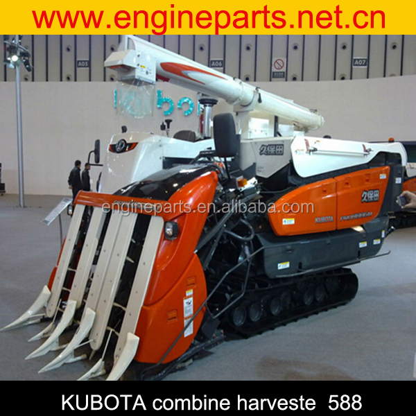 コンバイン クボタ クボタコンバイン588 688 788 888| Alibaba.com