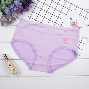 In gomma sorriso e cuore decorato di alta moda biancheria intima nuda - Product Image 1