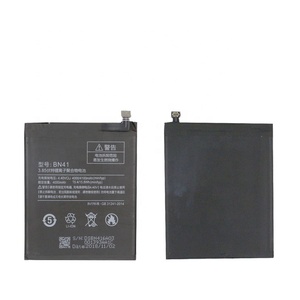 بطارية هاتف محمول أصلية من نوع BN41 بجودة AAA+ لهاتف شاومي ريدمي نوت 4 وهونغمي نوت 4 - Product Image 5
