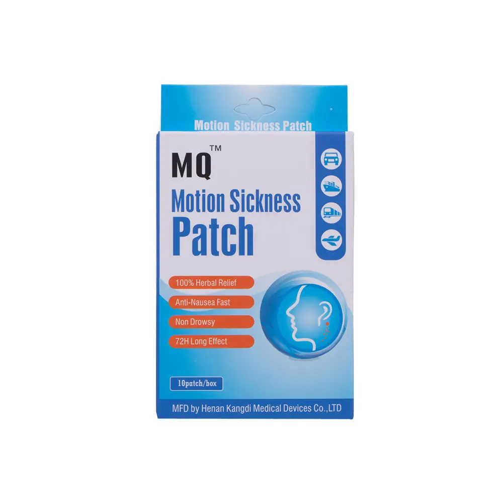 CE approved high effective MQ transdermal motion sickness patches carsickness patch