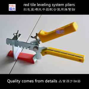 Sistema <span class=keywords><strong>de</strong></span> nivelación <span class=keywords><strong>de</strong></span> azulejos RTS W01 Sistema <span class=keywords><strong>de</strong></span> nivelación <span class=keywords><strong>de</strong></span> azulejos <span class=keywords><strong>de</strong></span> alta venta 500PCs clips y 100PCs cuñas y 1PCs alicates - Product Image 3