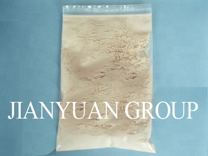 Thực Phẩm Jianyuan Tinh Khiết Cao Protein Đậu Cô Lậ<span class=keywords><strong>p</strong></span> 25 Kg Protein Đậu Cô Lậ<span class=keywords><strong>p</strong></span> 85% - Product Image 4