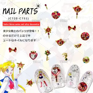 TSZS 10pcs\bag Japanese Beautiful Artificial Short fashion Pink Rhinestone Sailor Moon Heart Nail Art decoration